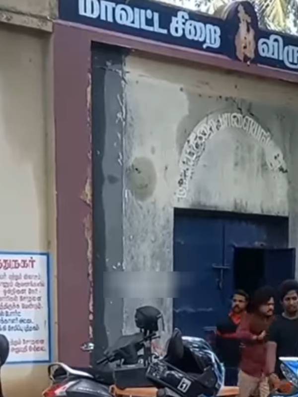 புகழ்