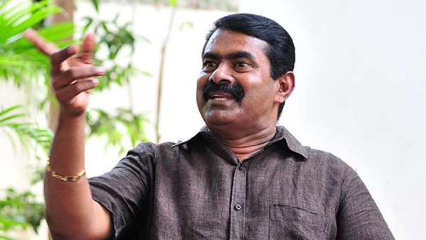 நீண்ட விடுப்பு தாங்க