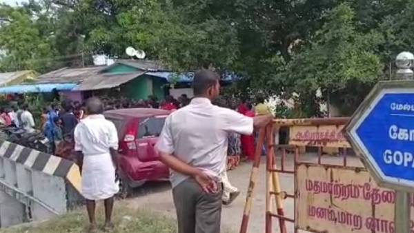 உயர்நீதிமன்றம்