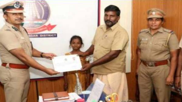 ஆட்டோ ஓட்டுனர் ராமர்