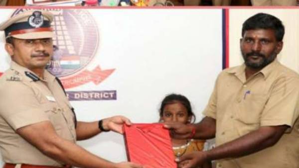 நகைகள் மாயம்