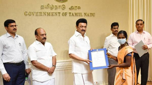 அனைவருக்கும் வீடு