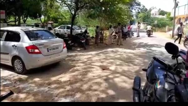 பணமோசடி