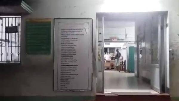 செவிலியர்களுடன் சுற்றுலா