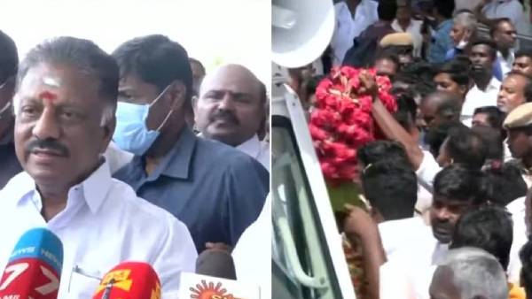 சுற்றுப்பயணம்