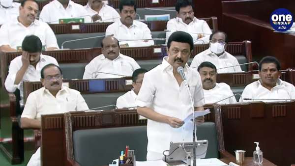 அமைச்சரவைக் கூட்டம்