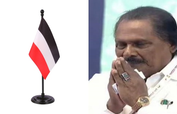 மீண்டும் பொதுக்குழு