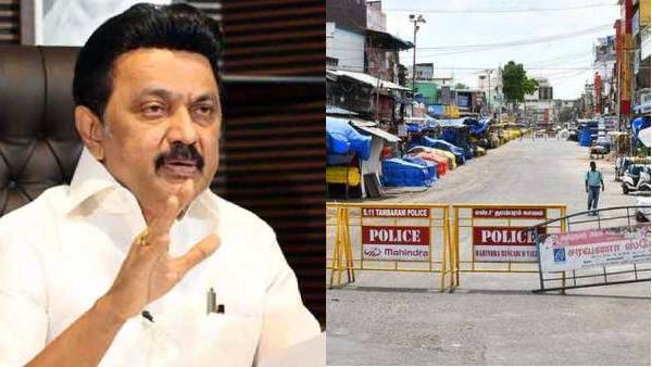 Increasing Corona in TN Consulting Chief Minister MK Stalin Will Lockdown come? Increasing Corona in TN Consulting Chief Minister MK Stalin Will Lockdown come?