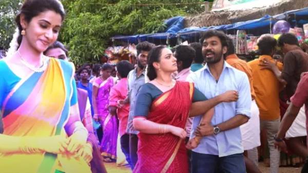 கடும் கண்டனம்