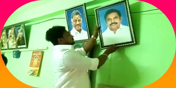 படம் அகற்றம்