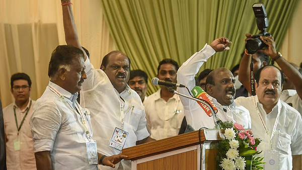 இடம் தேர்வு செய்ய ஆயத்தம்