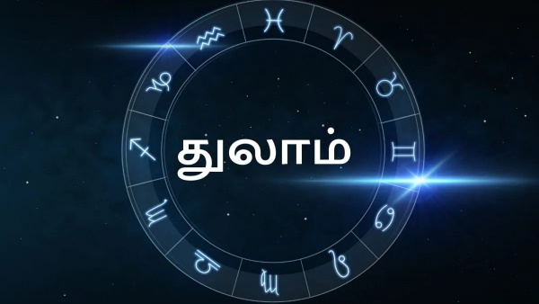 ஆரோக்கியத்தில் கவனம்