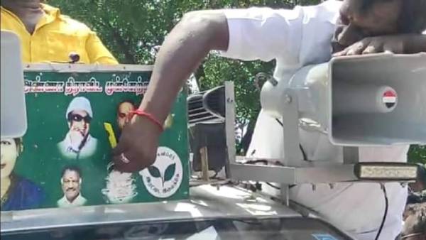 வழி நெடுக வரவேற்பு