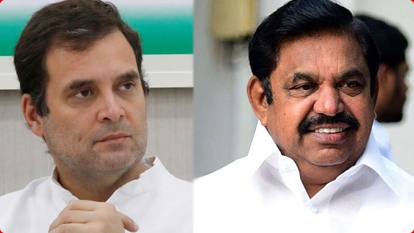 ஜனாதிபதி தேர்தல்: எடப்பாடி பழனிச்சாமியுடன் ராகுல் காந்தி பேசவில்லை- காங்கிரஸ் மறுப்பு 