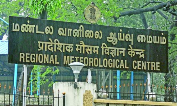 மறுக்கும் சென்னை வானிலை ஆய்வு மையம்