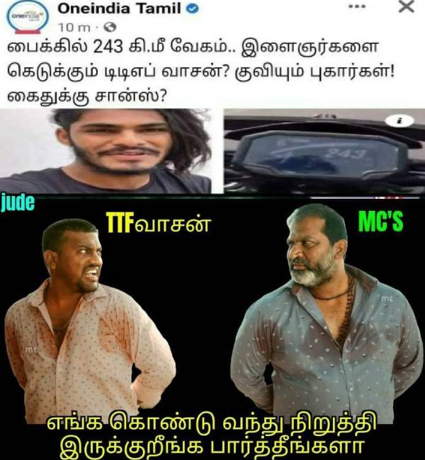 TTF Vasan Memes in Social Medias TTF Vasan Memes in Social Medias