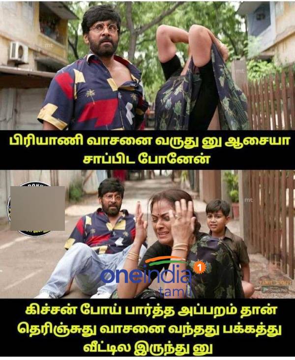 Funny memes collection on sunday meals 03072022 Funny memes collection on sunday meals 03072022