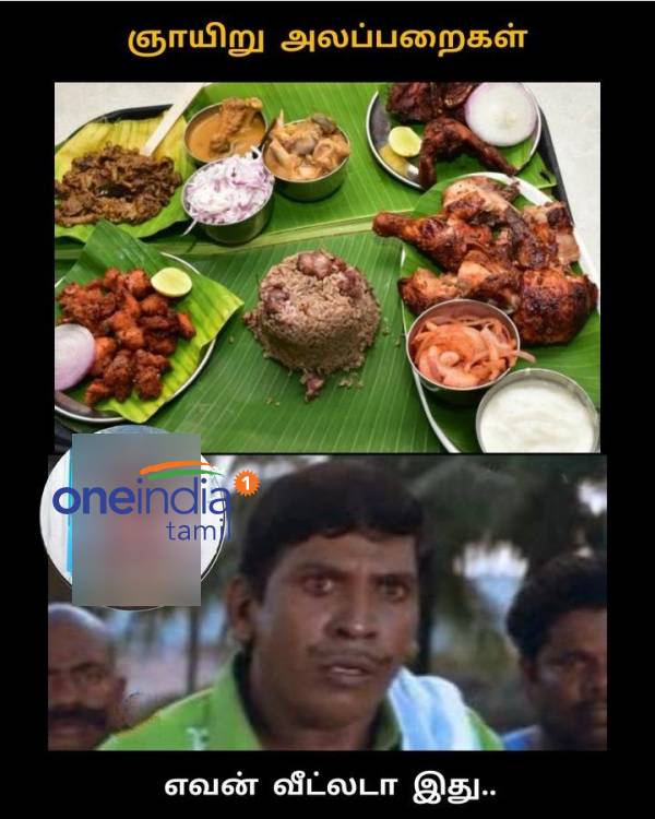 Funny memes collection on sunday meals 03072022 Funny memes collection on sunday meals 03072022