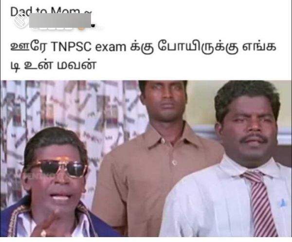 Funny memes collection on TNPSC Group4Exam 24072022 Funny memes collection on TNPSC Group4Exam 24072022