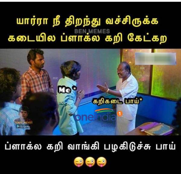 Funny memes collection on sunday meals 03072022 Funny memes collection on sunday meals 03072022