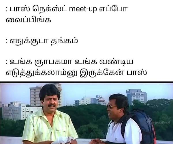 TTF Vasan Memes in Social Medias TTF Vasan Memes in Social Medias