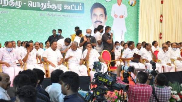 23 தீர்மானங்கள்