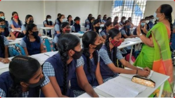 Last day to apply for the post of temporary teachers says School Education Department Last day to apply for the post of temporary teachers says School Education Department