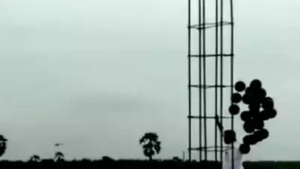 கருப்பு பலூன்கள்