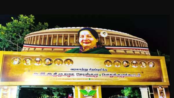 கட்டுப்பாடுகள்