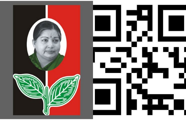 ஆர்ஆர்ஆருக்கு போட்டியாக ரரக்கள் போடும் மாஸ் செட்! QR கோட் ரெடி! அதிமுக பொதுக்குழுவில் என்ன நடக்கும்? 