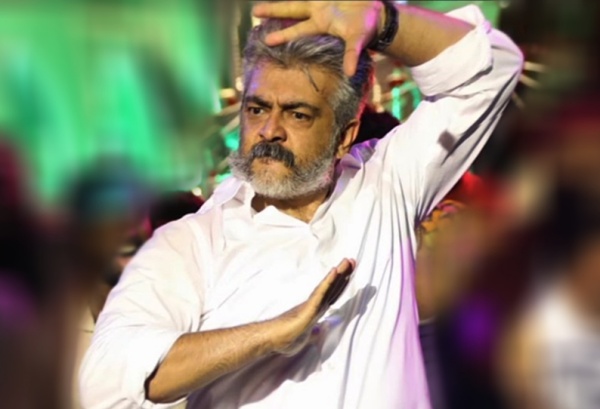 எப்படி தொடங்கியது
