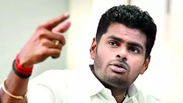 வாக்குறுதி