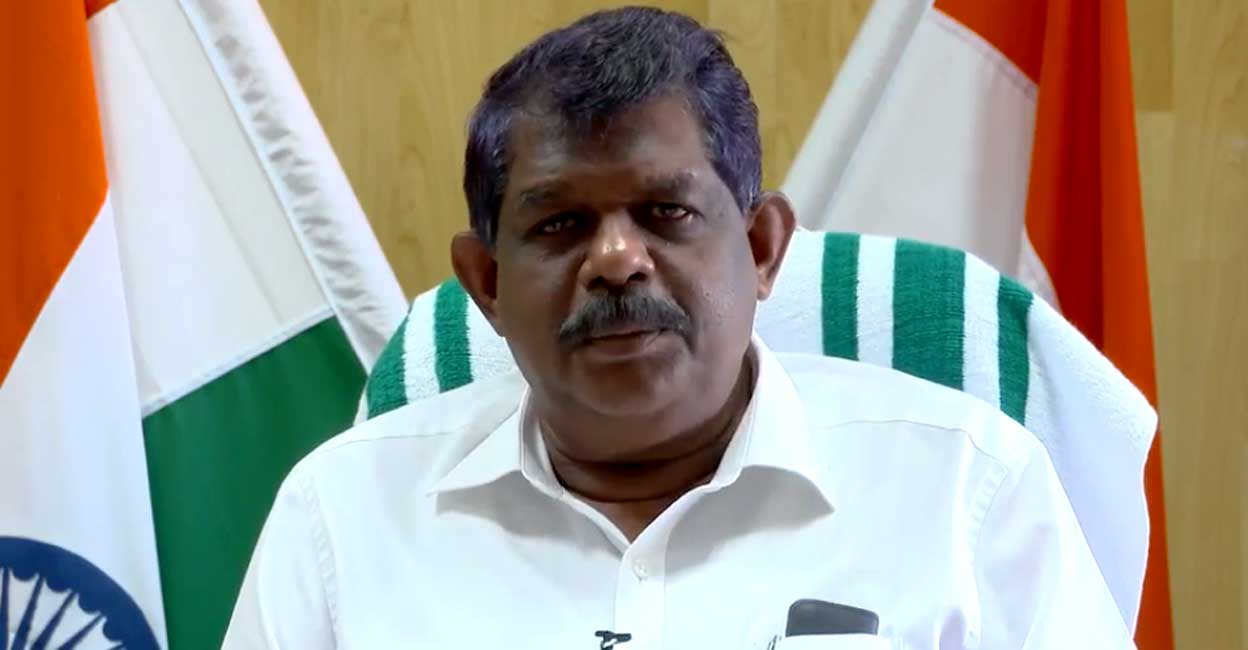 சைஸ் தப்பா இருக்கு.. கேரள அமைச்சருக்கு ஆபத்தாக முடிந்த 32 வருட பழைய 