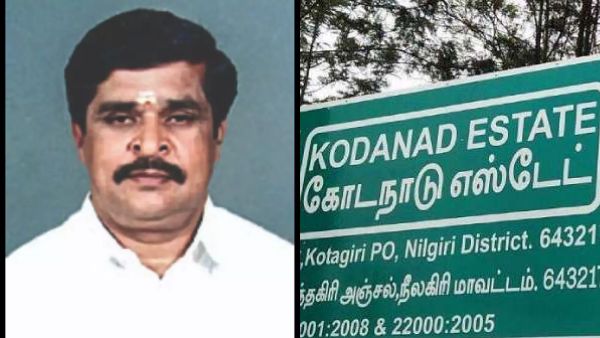 நீடிக்கும் விசாரணை