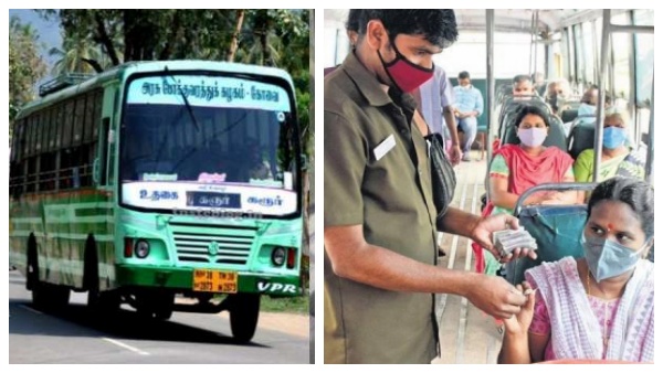 சிறப்பு பேருந்துகளுக்கு முன்பதிவு
