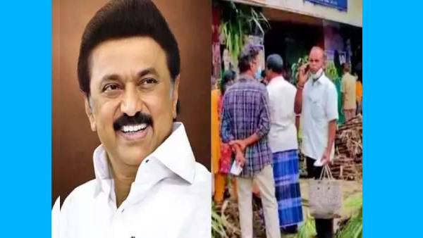 ”1000 ரூபாயாமே”.. ரேஷன் கடைகளுக்கு பறந்த உத்தரவு.. தமிழக அரசு அதிரடி.. ஆனால் ஒரு கண்டிஷன்..!