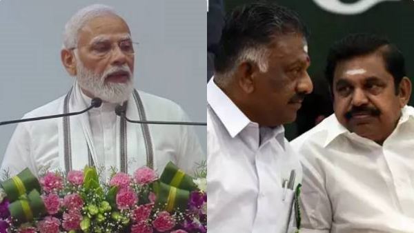 மீட்டிங் தான் இல்ல.. எல்லா மேட்டரும் மோடி காதுக்கு போயிருச்சு.. தனியாக சந்திக்காததன் காரணம் இதுதானா?