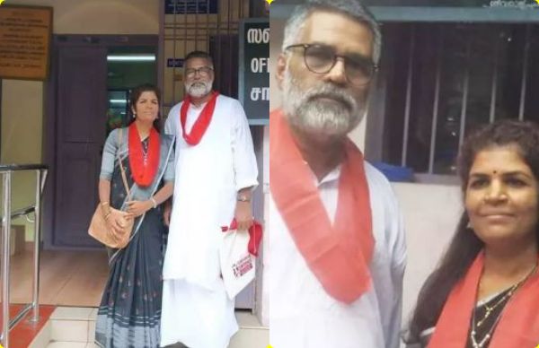 திருமணம்