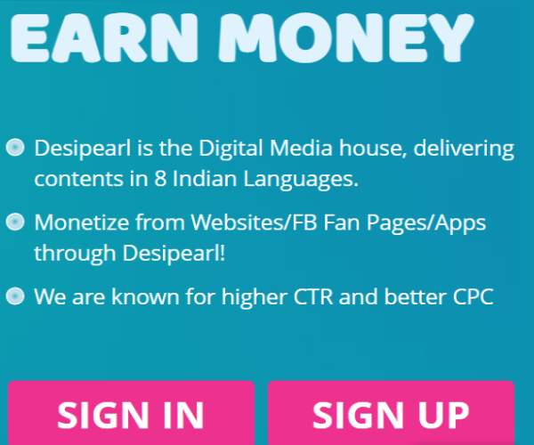Make money from your Facebook Fan pages through Desipearl Make money from your Facebook Fan pages through Desipearl