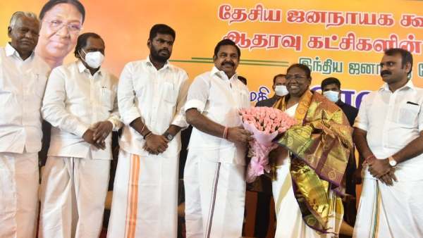 இரட்டை இலை