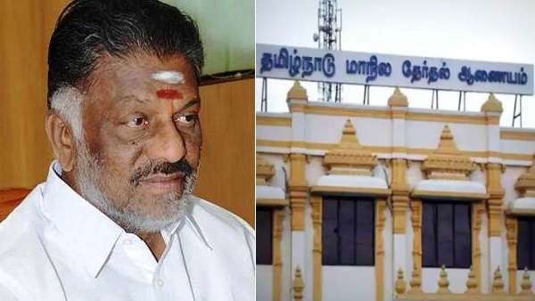 ஓபிஎஸ்ஸுக்கும் அழைப்பு