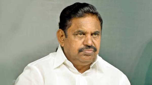 யாருக்கு அழைப்பு?