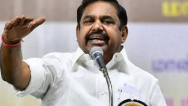 வழக்கு