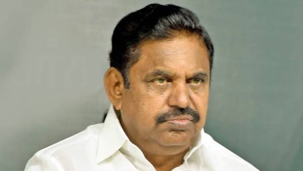 ஈபிஎஸ் கணக்கு