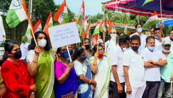 காங்கிரஸ் போராட்டம்
