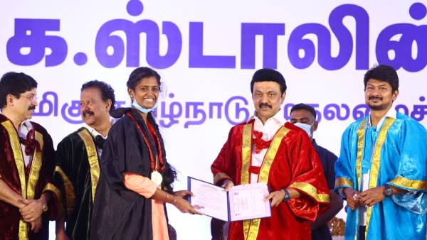 பொன்முடி படிப்பு
