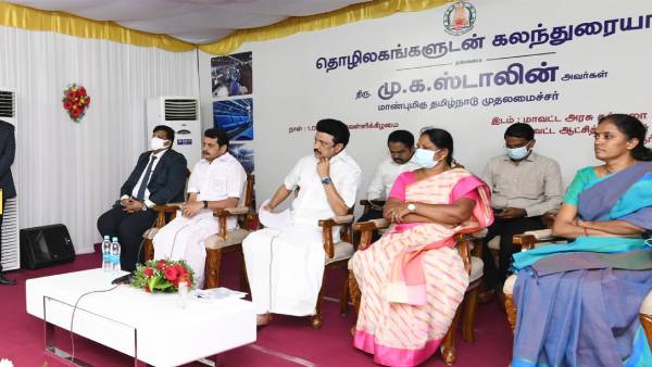 முதல்முறையாக வருகை