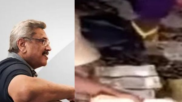 நெகிழ்ச்சி சம்பவம்.. கோத்தபய வீட்டு “லாக்கரை” திறந்த மக்கள்.. அள்ள அள்ள பணம்! அடுத்து நடந்த ட்விஸ்ட் 