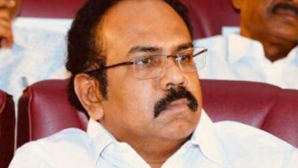 முதலீட்டாளர்கள் மாநாடு