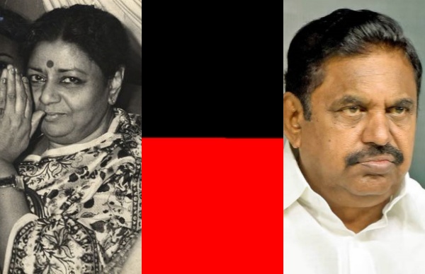 “ஜானகியம்மா”.. அப்படியே ஜெ ஸ்டைலில் வாலை சுழற்றிய எடப்பாடி! திடீரென திமுக அட்டாக் ஏன்? “சைக்காலஜி” 